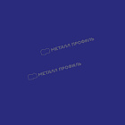 Профлист МЕТАЛЛ ПРОФИЛЬ С-10x1100-S (ПЭ-01-5002-0,45)