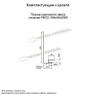Планка карнизного свеса сложная 185х50х2000 (ECOSTEEL_MA-01-МореныйДуб-0.5) ― заказать по доступным ценам (1705 ₽) в Горно-Алтайске.
